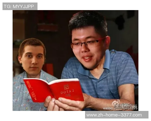 深度对话：刘伟分享他在DOTA2世界中的成长与挑战之路