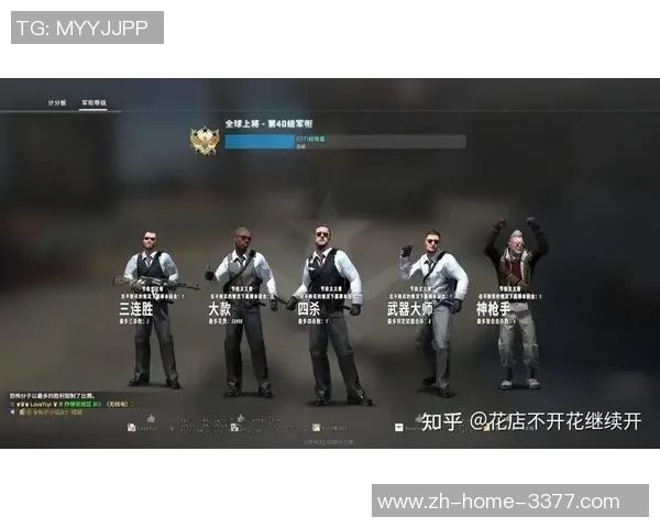 聚焦CSGOLNG战队心理素质提升之道与竞技表现的关系探讨