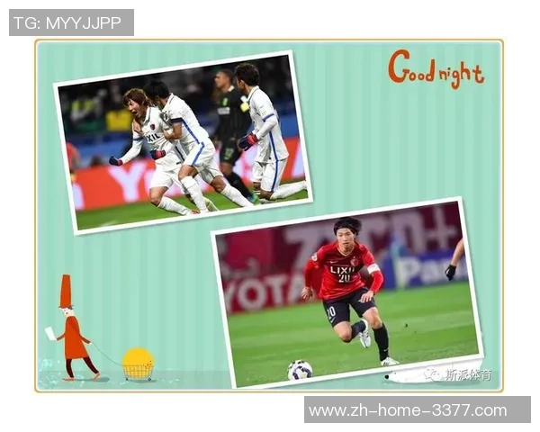 足球不碰球的背后真相与运动精神的深刻反思