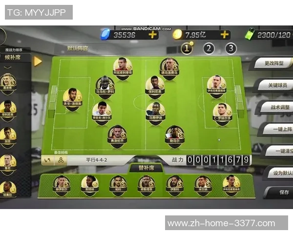 豪门足球风云0元攻略全解析轻松打造顶级球队的秘诀与技巧